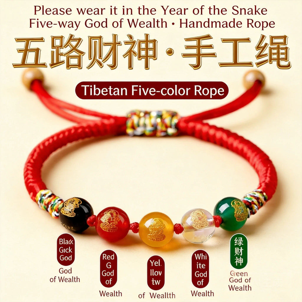2026 Year Of Snake Chinese Style Five Way Wealth God Lucky Red String Bracelet Fortune Attracting Good Luck Adjustable Braided