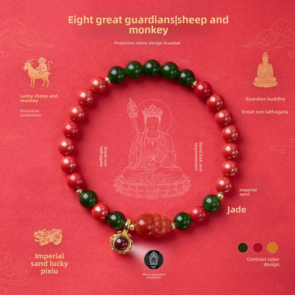 2026 New Year of The Horse Eight Patron Saint of The Chinese Zodiac Bracelet Cinnabar HandString Projection Stone Amulet Jewelry