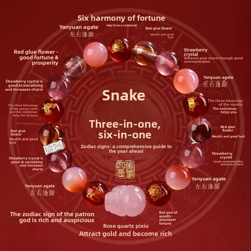 2026 Year of The Snake Bracelet 3 Liuhe 12 Zodiac Natural Pixiu Pink Crystal Have Money To Attract Gold Good Lucky Hand String