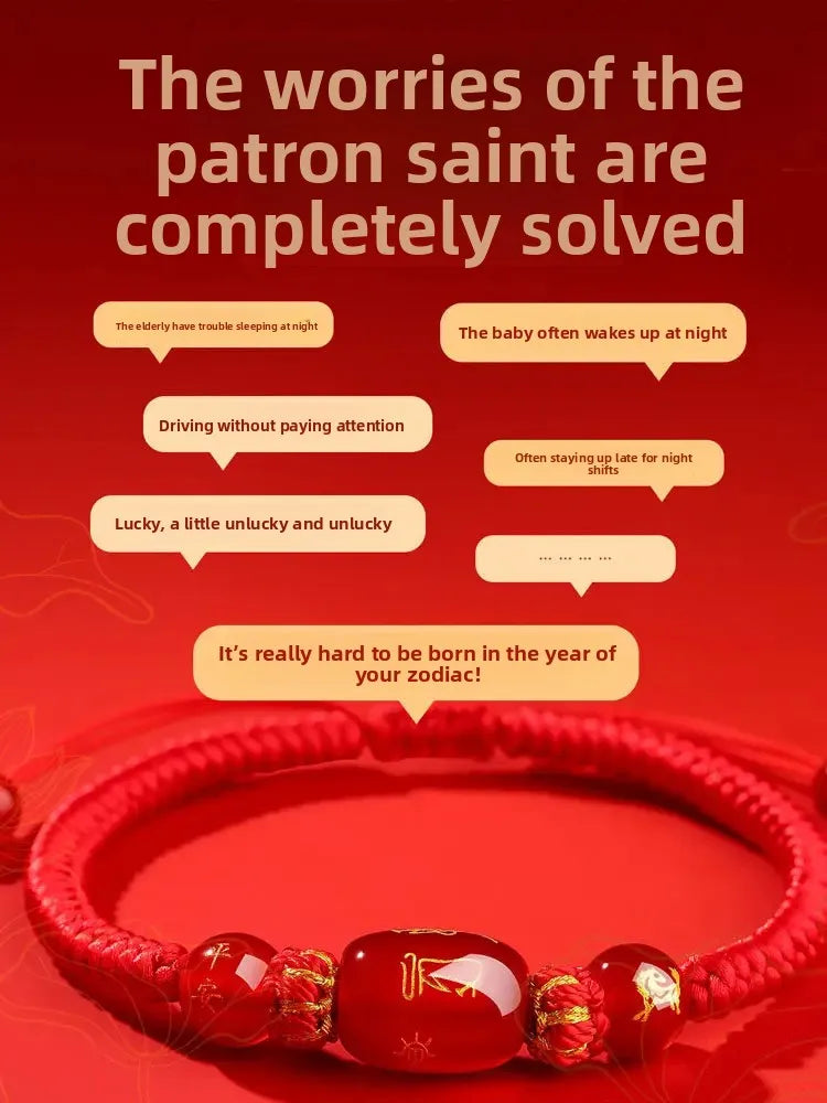 2026 Horse Year Taisui Amulet Resolved Red Rope Bracelet Woven Bracelet Three-in-one Chinese Zodiac Hand String Agate Guardian