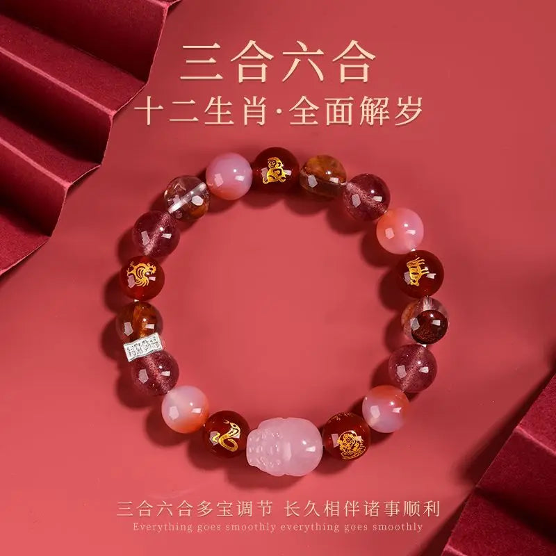 2026 Year of The Snake Bracelet 3 Liuhe 12 Zodiac Natural Pixiu Pink Crystal Have Money To Attract Gold Good Lucky Hand String