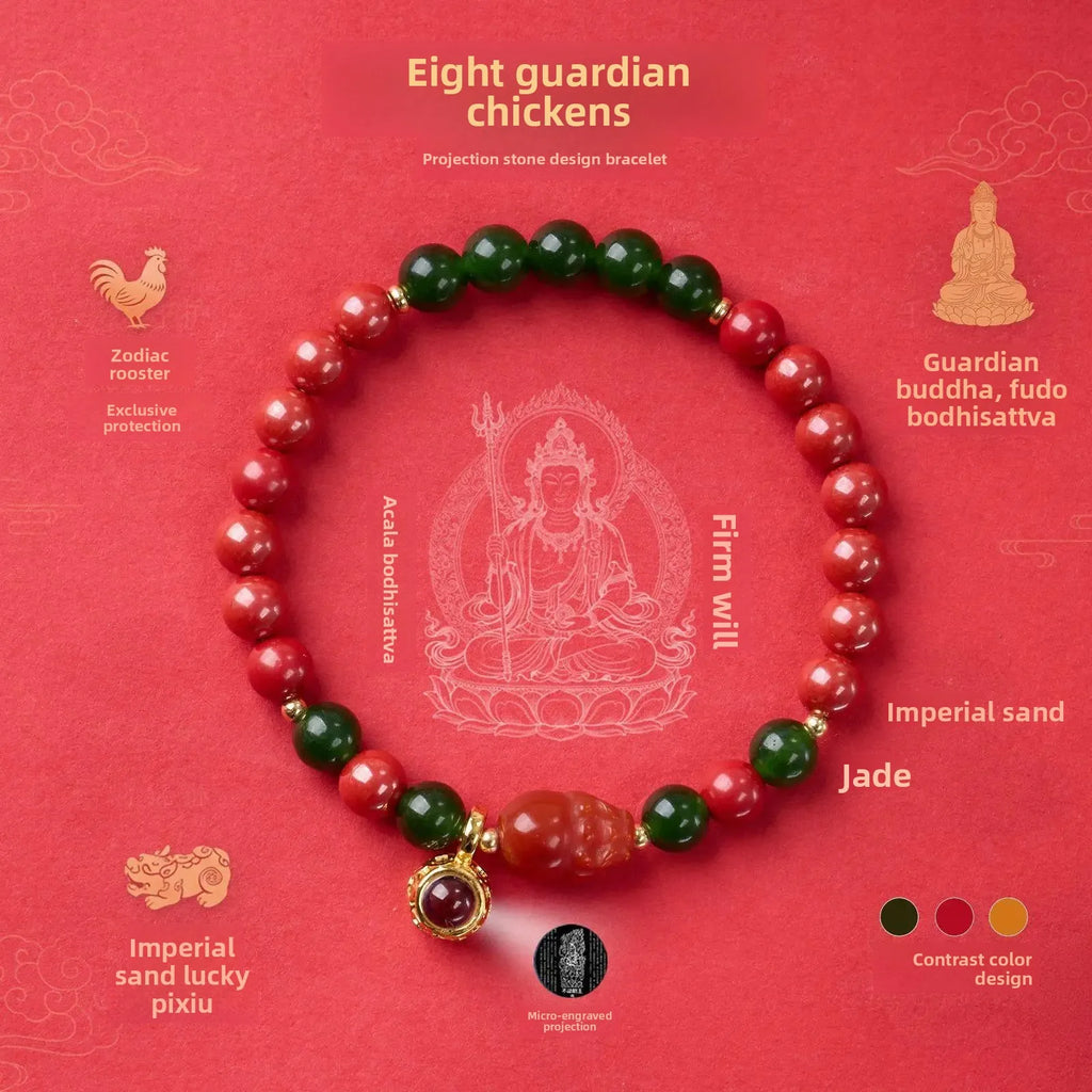 2026 New Year of The Horse Eight Patron Saint of The Chinese Zodiac Bracelet Cinnabar HandString Projection Stone Amulet Jewelry